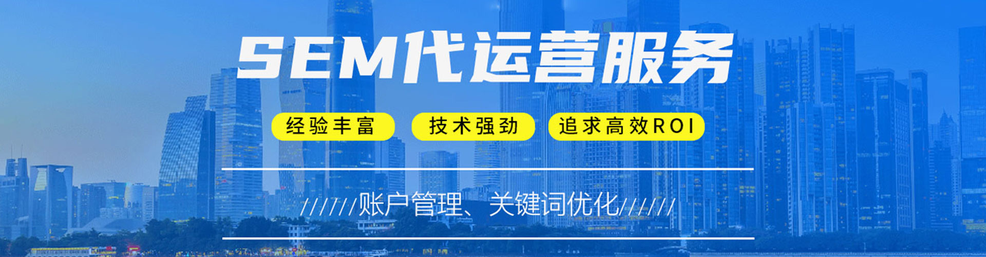 铁西知乎信息流