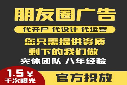 竞价推广开户费用解析：案例对比选最佳投资方案