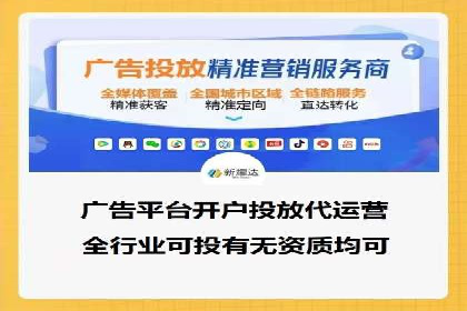 百度推广收费标准与广告创意的完美结合：一则成功案例