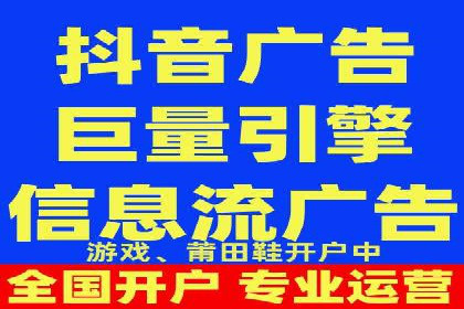 百度推广费用预算：案例分析及建议